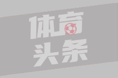 這防守強！此前申京在哥哥的婚禮上“搶斷大帽”嫂子扔出的手捧花